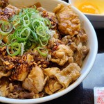 Yoshinoya Tamaebashi Sen Tsukaguchi Ten - 