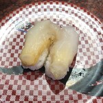 Sushi Choshimaru Minamioizumiten - 