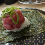 Hama Zushi Sagamihara Hikarigaoka Ten - 