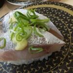 Hama Zushi Sagamihara Hikarigaoka Ten - 