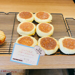 Nagao Bakery - 