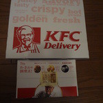 Kentucky Fried Chicken Musashi Koganei Ten - デリバリー、ペアパック、旨塩生姜チキン２