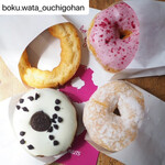 MISAKI DONUTS Fod And Time Isetan Ofuna Ten - 