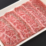 Taishu Yakiniku Hanten Kumagaya Shinpu - 