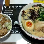 Hakata Nagahama Ramen Daruma Ikka - 