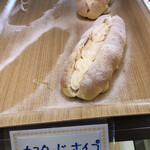 Bakery Fujiya - 