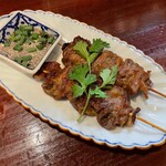 Baan Thai - ムーピン