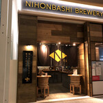 NIHONBASHI BREWERY. T.S - 