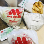 MOS BURGER Saitama Mihashi Ten - 