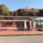 Asa Service Area (Kudari Sen) Snack Corner - 