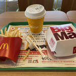 McDonald's Chiryu Ten - 