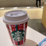 STARBUCKS COFFEE Shinchitosekuko Ten - 