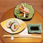 Kaiseki Yuzen Hanamomiji - 