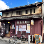 町屋のラーメン酒場 K - 京町家の店舗