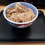 Yoshinoya Okegawa Kita Ten - 