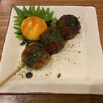 Yakitori Jiyujin - 