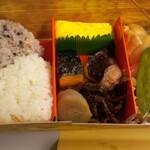 Tabi Bento Ekiben Nigiwai Kyoto - オープン！