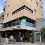 STARBUCKS COFFEE Asakusa Raimon Tori Ten - 