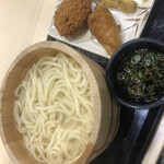 Marugame Seimen Ionmoru Chikushino Ten - 