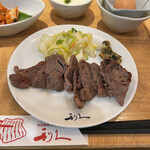 Rikyu Shibuya Hikarieten - 