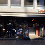 Tully's Coffee Minatoku Azabujuban Ten - 