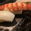 Kin Zushi - 