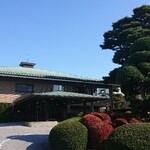 Chiba Country Club Noda Course - 