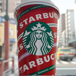 STARBUCKS COFFEE Asakusa Raimon Tori Ten - 