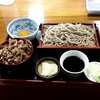 Soba Dokoro Shinano - 