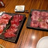 焼肉 どうらく 天王町店