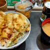 天丼てんや - ちくわ磯辺揚げ天丼 560円