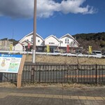 道の駅 掛川 - 外観