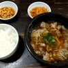 Maniwa - 牛肉スープ(小鉢2品とご飯付き) 税込1000円