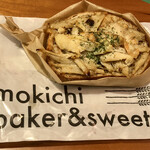 mokichi baker & sweets Chigasaki Ten - 