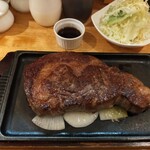 Steak House Aoyama - 