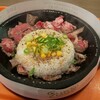 PeppeR Lunch Ion Kashihama Ten - お肉たっぷりビーフペッパーライス：(M) 990円