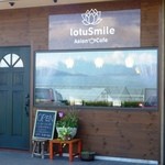 Asian N Cafe Lotus Smile - 