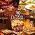 イタリアン肉バル 29DOME 水道橋店