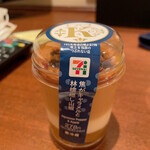 Seven Eleven Hatoinjryonagoekishamineten - 