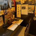 仙台餃子酒場 - 