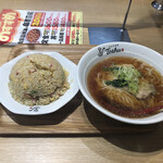 Renge Shokudo Toshu Ikuta Ten - 醤油ラーメンセット　炒飯大盛り　935円