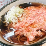 Marutomi Soba - 