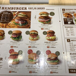 SORAMIMIBURGER Yunimoru Ten - 