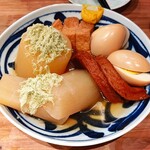 Odenya Takeshi Machida Ten - あごだし 大根、厚揚げ、玉子、さつま揚げ