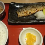 Naniwa Robata Hakka Yokohamaporutaten - 