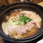 Tetsunabe Udon Nagomi - 