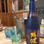 Okinawa Yakiniku Horumon Sudaku Naha Ten - 