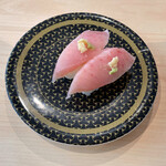 Hama Zushi Ichi Kuni Toyake Ten - 