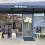 Mark Cafe - 