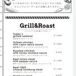 Grill×Burger&Craft Beer　Nikanbashi Burger Bar - 